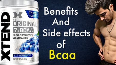 side effects of bcaa supplements
